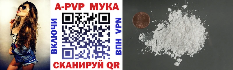 Купить Прохладный КОКАИН  МЕФ  ГАШИШ  Каннабис 