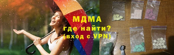COCAINE Алзамай