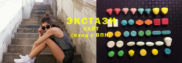 COCAINE Алзамай