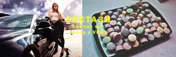 COCAINE Алзамай