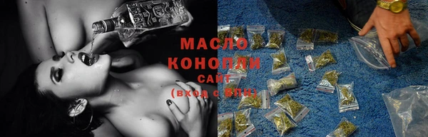 таблы Алексеевка