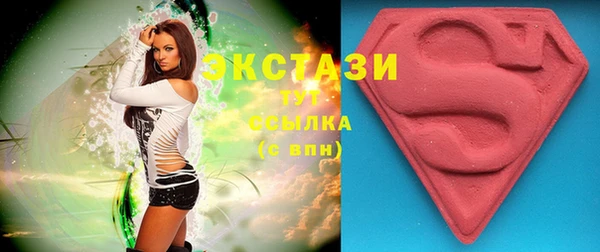 COCAINE Алзамай