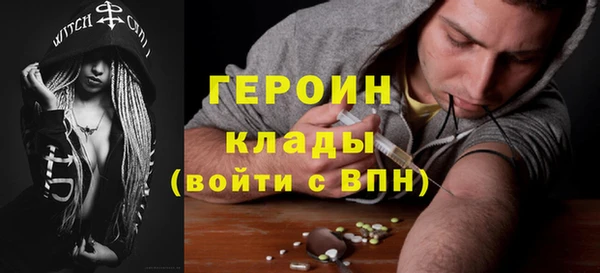 стаф Алексин