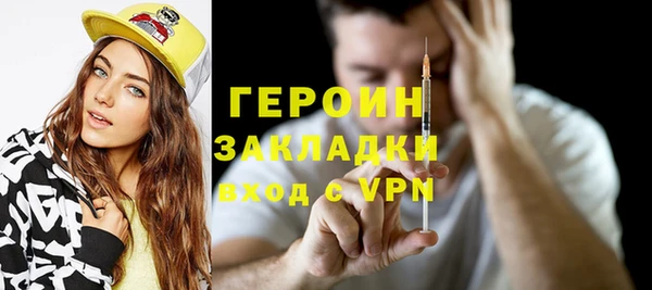 стаф Алексин