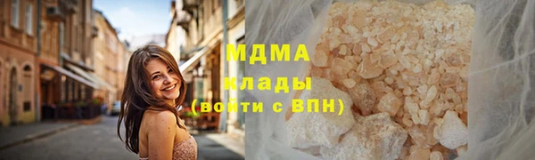 COCAINE Алзамай