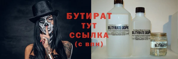 таблы Алексеевка