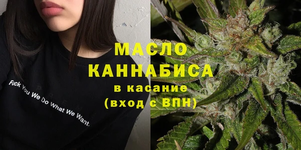 винт Каменск-Шахтинский