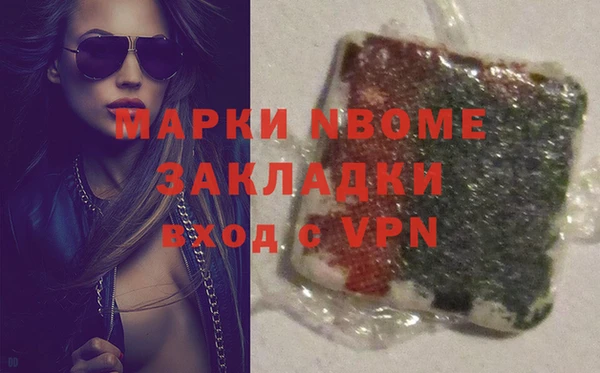 COCAINE Алзамай