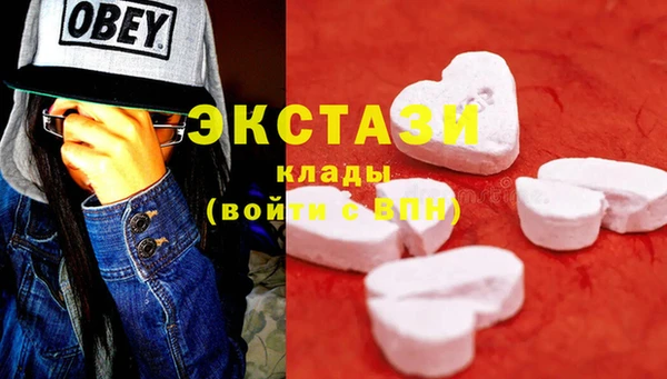 таблы Алексеевка