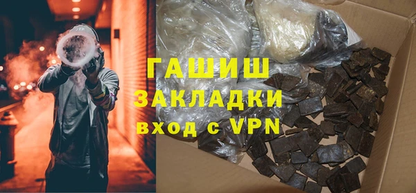 COCAINE Алзамай