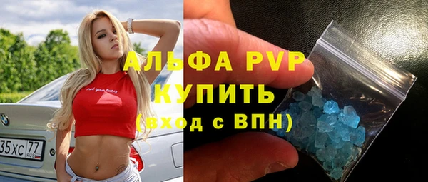 гидропоника Дмитров