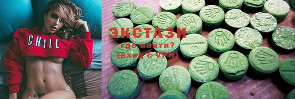 COCAINE Алзамай