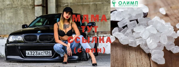 COCAINE Алзамай