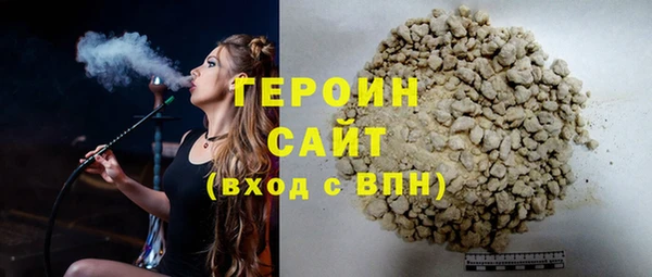 прущая мука Каменногорск