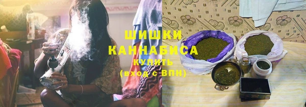 амфетамин Вязьма