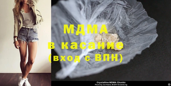 таблы Алексеевка