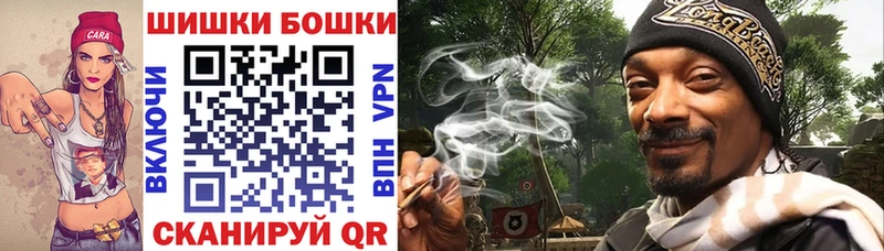 даркнет как зайти Прохладный Конопля Amnesia купить наркотик